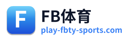FB体育